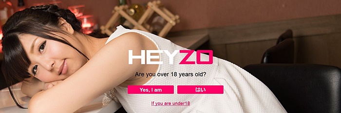 HEYZO PPV